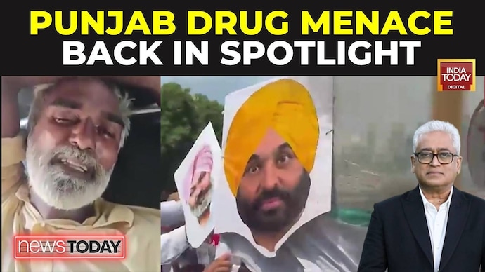 Punjab Drug Menace Sparks Row as Suicide, Custodial Torture Allegations Trigger Political Outcry Punjab Drug Menace Sparks Political Storm After Suicide