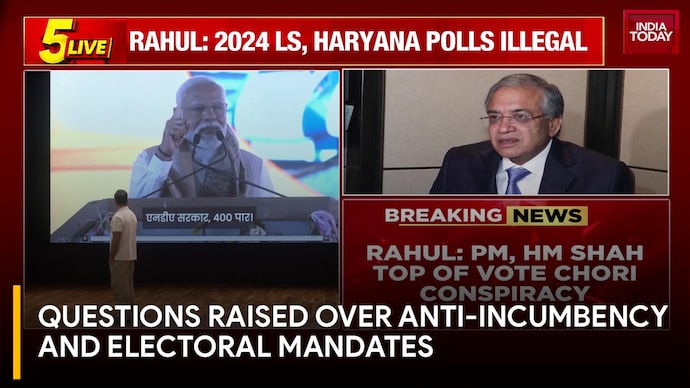 Opposition Leader Questions Anti-Incumbency Trends, Poll Fairness And Election Mandates Questions Raised Over Anti-Incumbency And Electoral Mandates