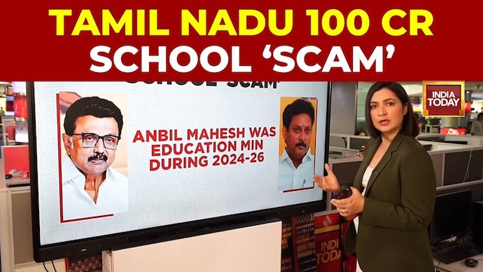 Tamil Nadu School Scam Probe, Raids on Ex-Minister, Political Row Over Alleged 100 Crore Fraud Raids Underway in 100 Crore Rupees Private School Scam in Tamil Nadu