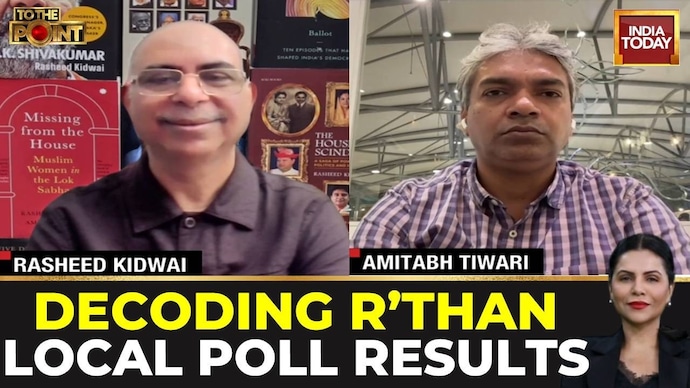 Rajasthan local body polls: 'Congress has more reasons to worry', says Rashid Kidwai Rajasthan local body polls: Real problem is leadership