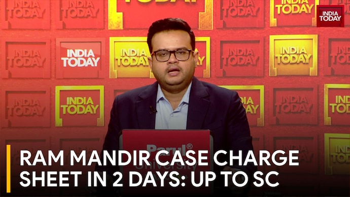 Ram Mandir Case Charge Sheet In 2 Days: UP To SC
