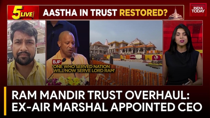 Ram Mandir Trust Appoints Ex-Air Marshal Jitendra Mishra as CEO; Congress Raises Questions Ram Mandir Trust Overhaul: Ex-Air Marshal Appointed CEO