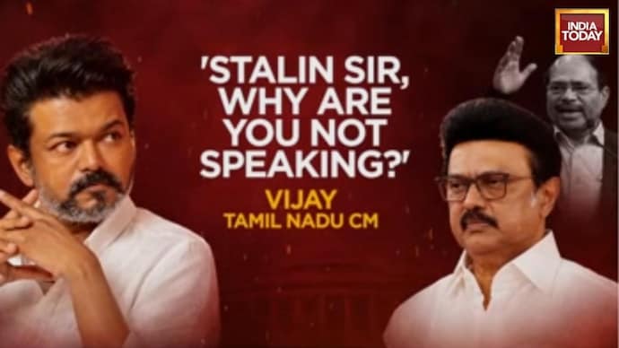 Political Row In Tamil Nadu Over Veeramani Case As BJP Demands CBI Probe Row In Tamil Nadu Over Veeramani Case