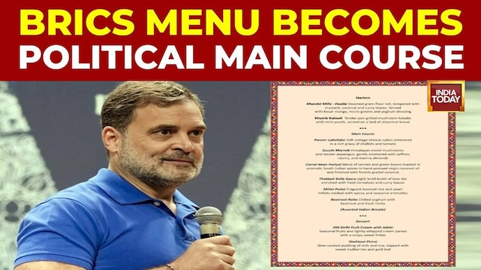 Row Over BRICS Gala Dinner: Congress Questions Vegetarian Menu, BJP Hits Back Row Over All-Veg Menu at BRICS Dinner