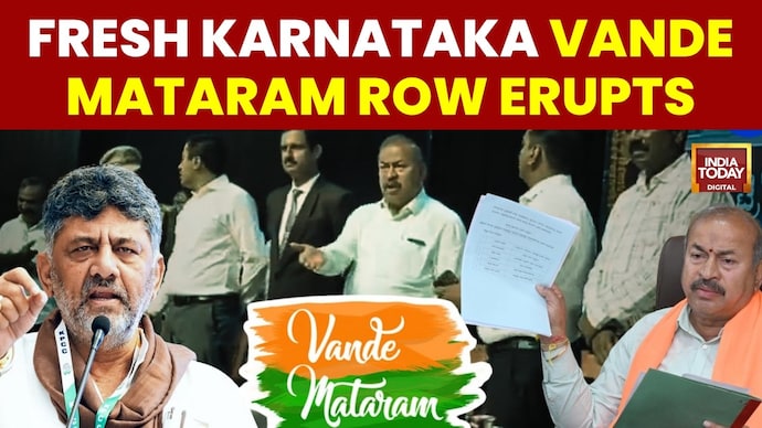 Row Over National Song In Karnataka As Minister Challenges Opposition Over Reciting All Stanzas Row Over National Song In Karnataka