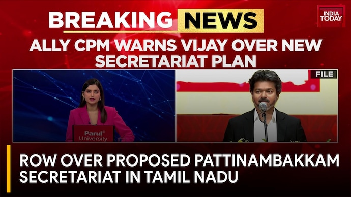 Political Row Over Pattinambakkam Secretariat; Ally CPM Warns Tamil Nadu Government Over Plan Row Over Proposed Pattinambakkam Secretariat In Tamil Nadu