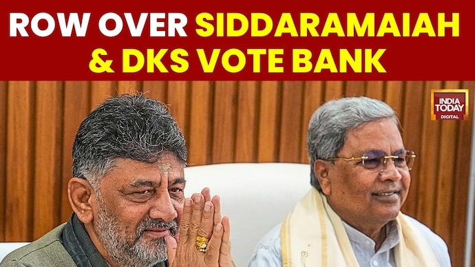Karnataka Congress MLA Sparks Buzz Over Siddaramaiah & DK Shivakumar Vote Base Row Over Siddaramaiah & DKS Vote Bank