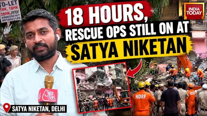 Delhi Building Collapse: Rescue Ops Underway, Illegal Hostels & Civic Negligence Under Scanner Safdarjung Collapse: 18-Hour Rescue Ops Underway