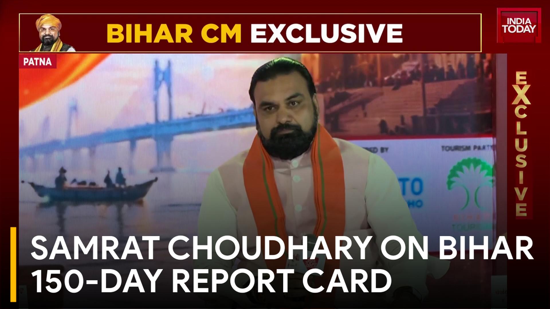 Samrat Choudhary: 'यह बदला हुआ बिहार है' Samrat Choudhary on Bihar 150-Day Report Card