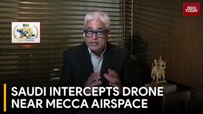 Saudi Intercepts Drone Near Mecca, Houthi Threat Escalates, Bab Al-Mandab Tension Rises Saudi Intercepts Drone Near Mecca Airspace