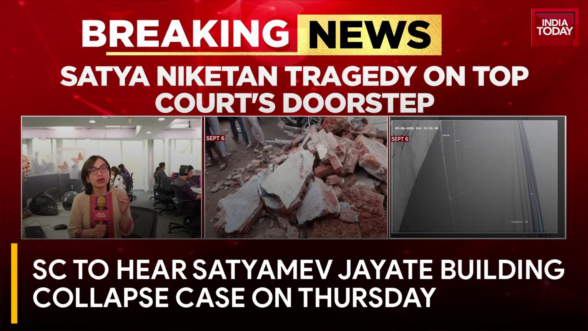 ब्रेंट क्रूड की बढ़ती कीमतों से शेयर बाजार में गिरावट, रक्षा क्षेत्र के शेयरों में भारी उछाल