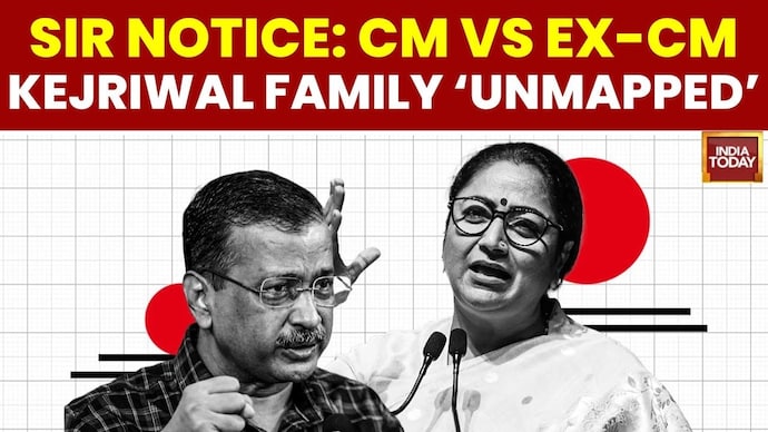 Special Intensive Revision Row, Electoral Roll Verification Notices, Missing Names Controversy Special Intensive Revision Row Over Voter Verification