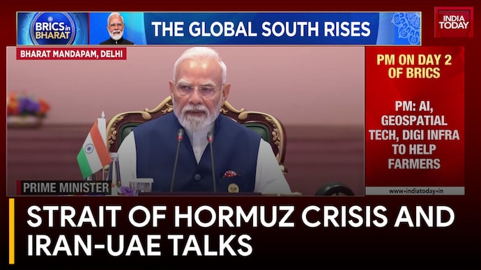 Iran-UAE Talks, GCC Summit In Oman And Strait Of Hormuz Crisis Examined Strait Of Hormuz Crisis And Iran-UAE Talks