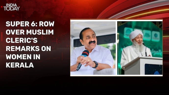 Can't compromise on equality: Kerala CM slams Muslim cleric's remarks on women Super 6
