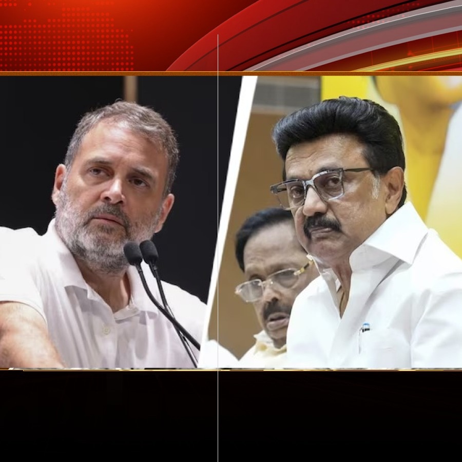 DMK to skip INDIA bloc meet on CEC row, cites Congress-TVK alliance in Tamil Nadu