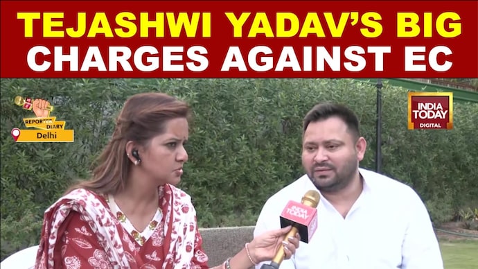 Tejashwi Yadav: We Might Discuss Boycott