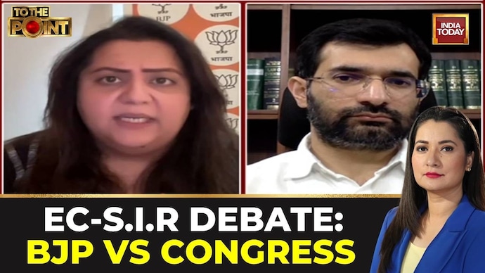 To The Point: Adil Singh Boparai, Radhika Khera on Election Commission This is an act of fraud: Adil Boparai on CEC