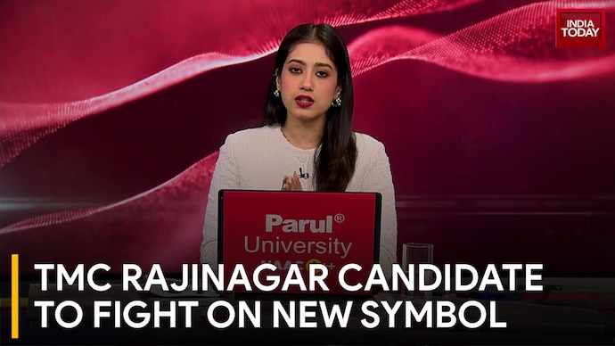 TMC Rajinagar Candidate To Contest On New Symbol Amid Concerns Over Cadre Safety TMC Rajinagar Candidate To Fight On New Symbol