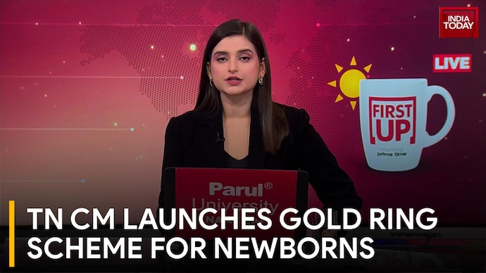 Tamil Nadu CM Launches Thaimaman Gold Ring Scheme For Newborns In Madurai TN CM Launches Gold Ring Scheme For Newborns
