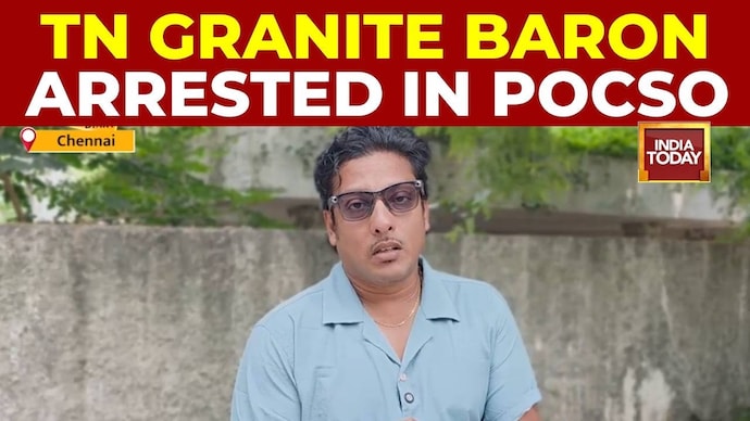 Veeramani Arrested in POCSO Case: 3 Held, Initial Police Lapses Under Lens TN Granite Baron Arrested in POCSO Case