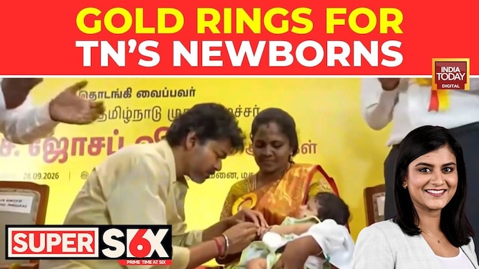 Tamil Nadu Rolls Out Gold Ring Scheme for Newborns Born in State Hospitals TN Launches Gold Ring Scheme for Newborns