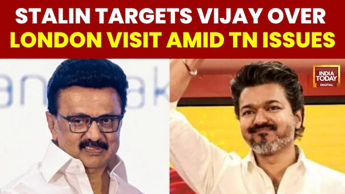 Tamil Nadu Political Row: Opposition Attacks CM Over London Visit Amid Multiple Protests and Raids TN Political Row: Raids and Protests Rock State