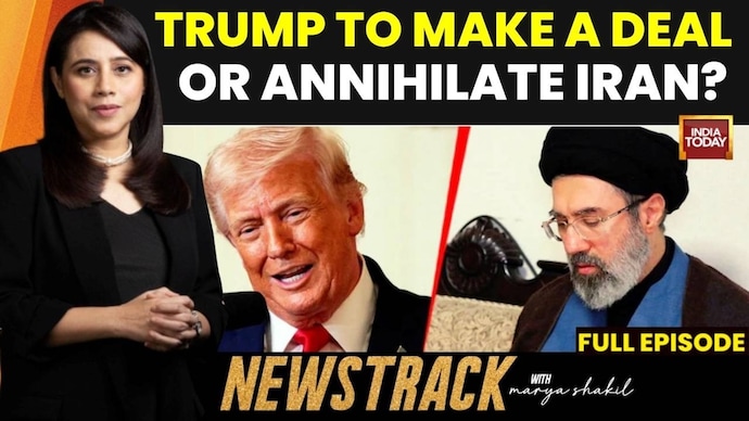 Trump at UNGA on Iran Deal, Global Diesel Crunch & India Energy Impact Trump at UNGA: Threat to Iran & Energy Impact