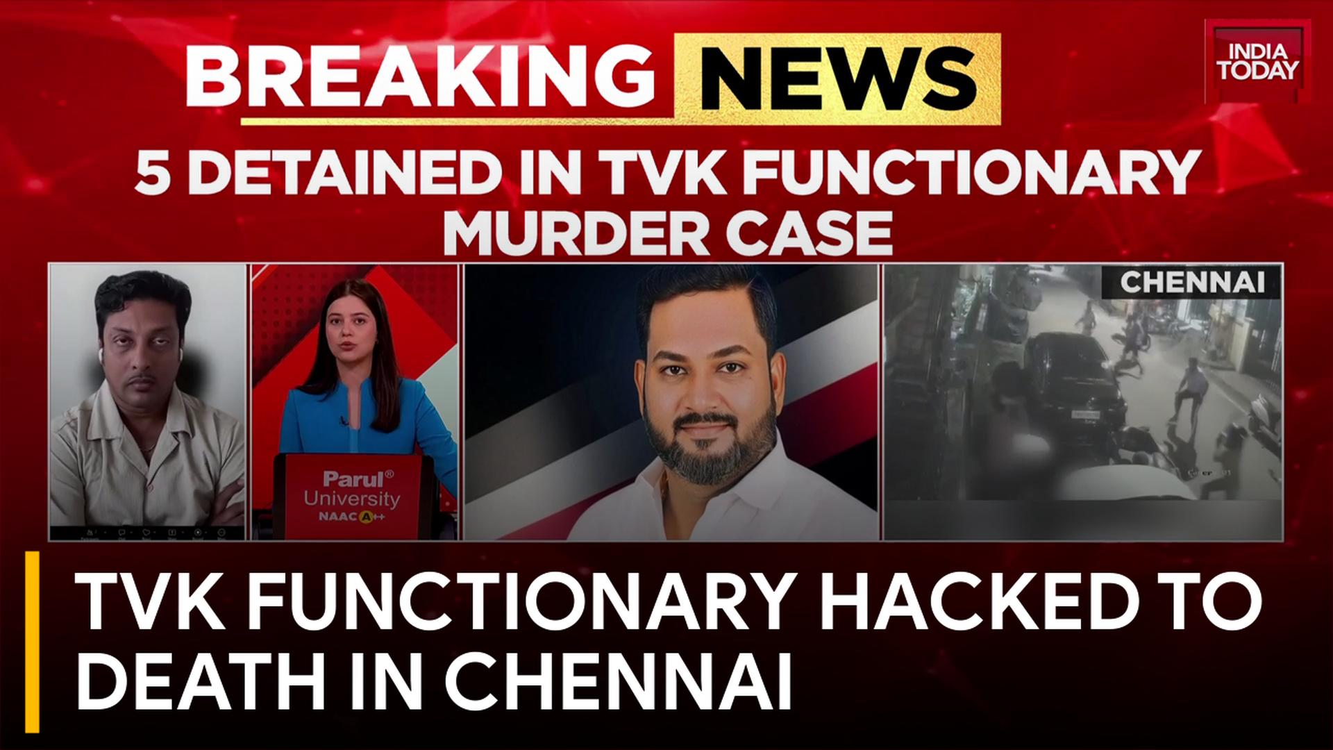 TVK Functionary Hacked To Death In Chennai; Five Detained, Special Teams Formed TVK Functionary Hacked To Death In Chennai
