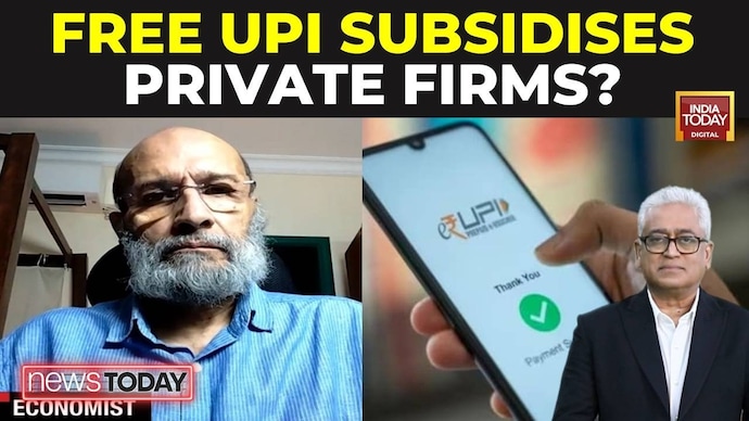 UPI Payment System: 'Someone has to bear the cost', says Santosh Mehrotra UPI Charges: Someone Has To Bear The Cost