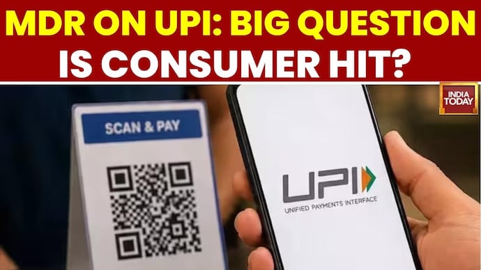 UPI MDR Exemption Clarification, Tata Sons Boardroom Row And Stock Markets UPI MDR Stance, Tata Board Tussle & Market Opening