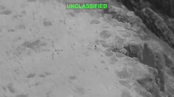 Watch: US releases footage of F-15 pilot's daring rescue after Iran shoot down US releases rescue footage