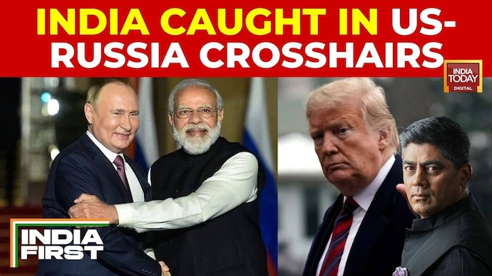 US House Passes Bill Enabling Up to 100% Tariffs on Russian Oil Importers US Passes Bill Enabling 100% Tariffs on Russian Crude Buyers