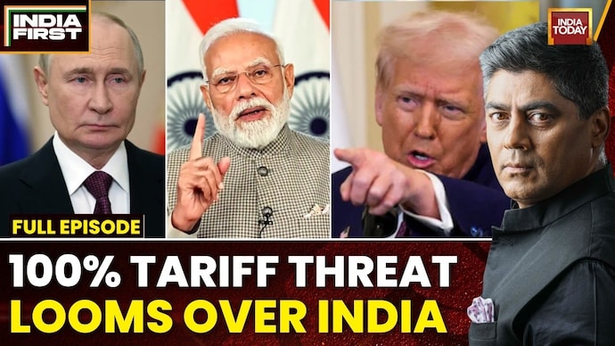 US House Passes Russia-Iran Sanctions Bill; 100% Tariff Threat on India Crude; New Delhi Reacts US Threatens 100% Tariffs Over Russian Crude