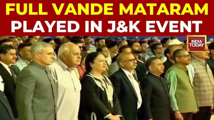 Vande Mataram At J&K Film Fest; CM Omar Abdullah Stands In Attention