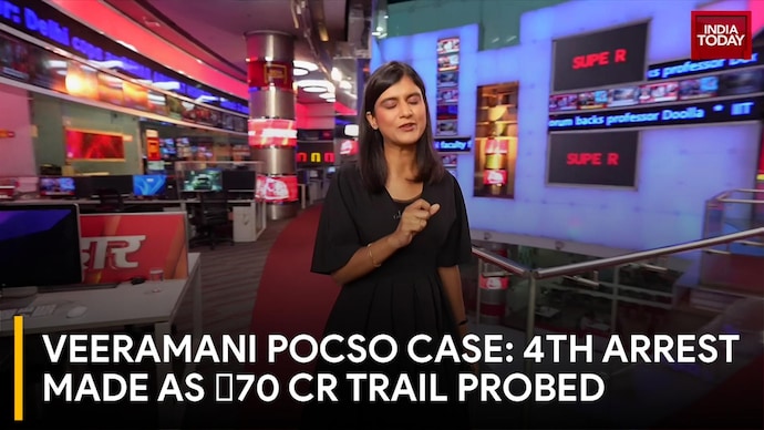 Veeramani POCSO Case: 4th Arrest Made, Accused Claims Victimhood Amid 70 Crore Probe Veeramani POCSO Case: 4th Arrest Made As ₹70 Cr Trail Probed