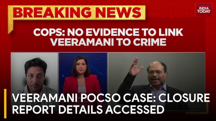 Tamil Nadu POCSO Case: Closure Report Details Accessed Amid Political Showdown Veeramani POCSO Case: Closure Report Details Accessed