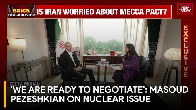 'How Can We Start Negotiation Again?': Iranian President Slams Americans As Unreliable Negotiators We Are Ready To Negotiate: Masoud Pezeshkian On Nuclear Issue