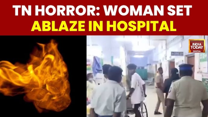 Tamil Nadu Shock: Woman Set on Fire in Hospital; Accused Shot in Leg and Nabbed Woman Set on Fire in Tamil Nadu Hospital