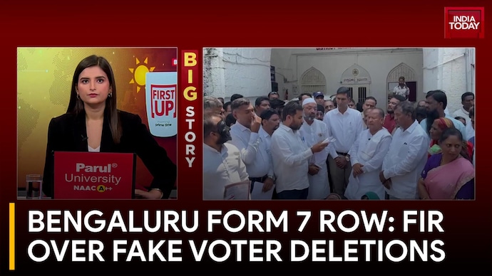 Bengaluru Form 7 Row: FIR Filed Over Voter Deletion Bid, Congress Targets BJP Bengaluru Form 7 Row: FIR Over Fake Voter Deletions