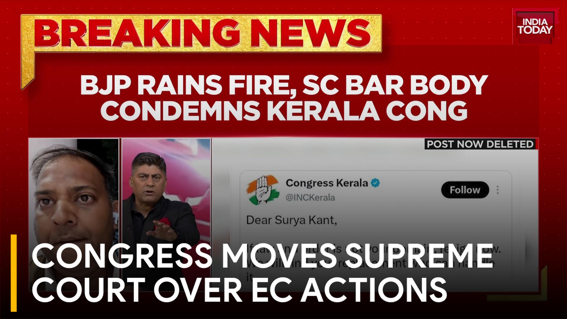 Congress Supreme Court Plea Against Election Commission, Voter Deletions and CEC Power