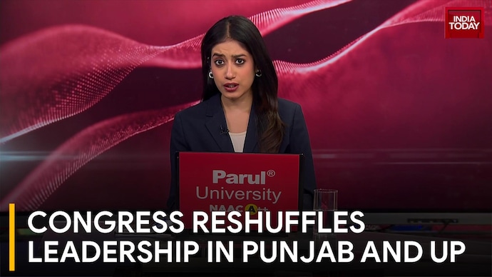 Congress Reshuffles Punjab & UP Units, Names New Chiefs Ahead Of 2027 Congress Reshuffles Leadership In Punjab And UP