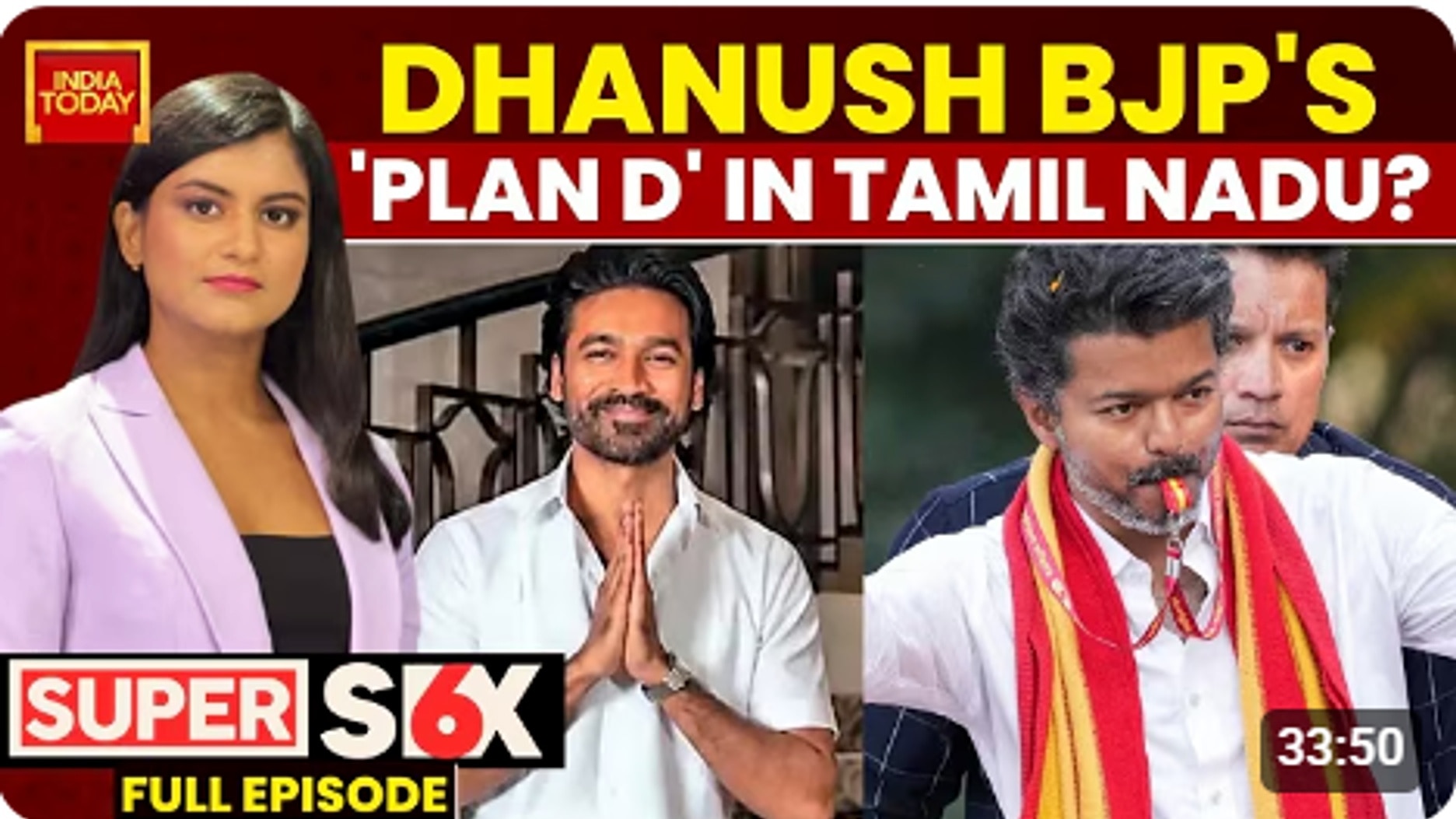 चक्रवात अर्नब ने 4 राज्यों में रेड अलर्ट जारी किया, DMK नेता गिरफ्तार