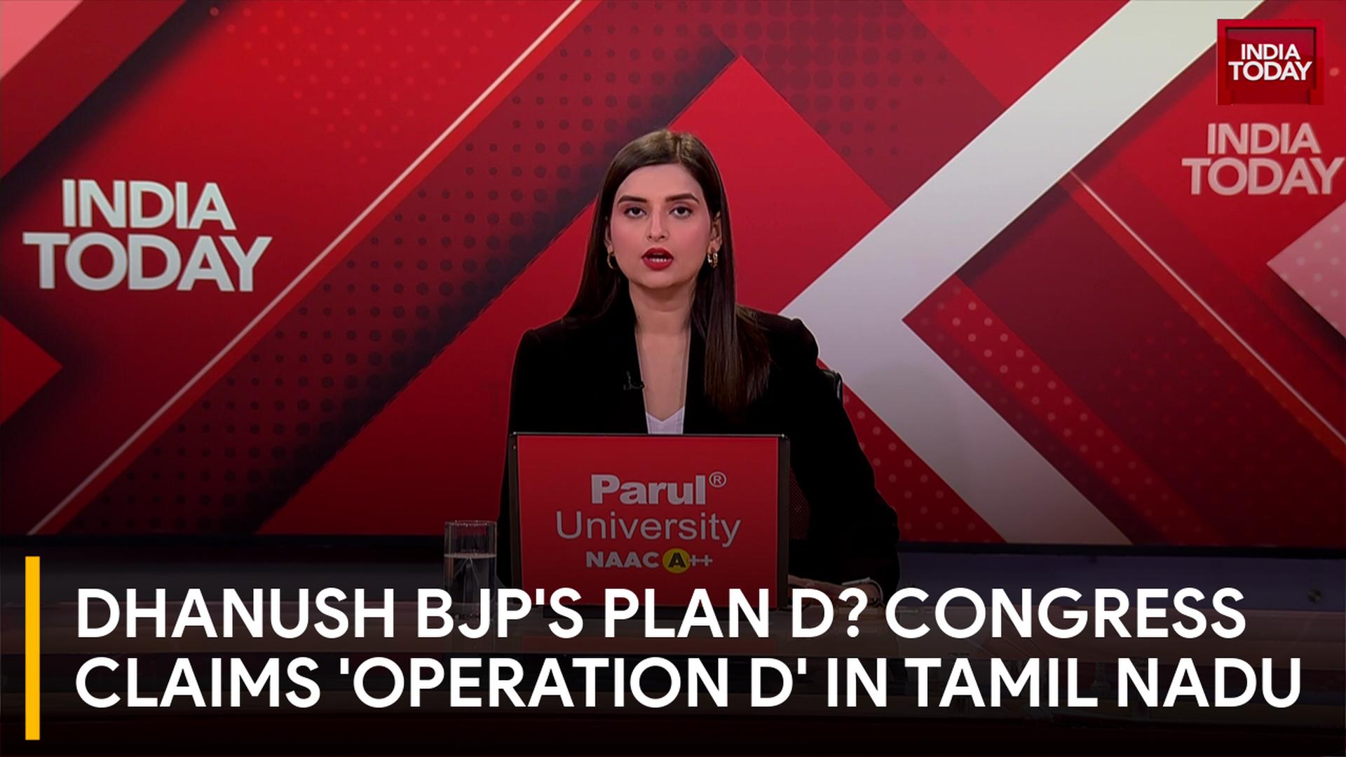 Row Over Actor Dhanush's Poll Entry: TN Congress Alleges BJP 'Operation D' To Capture AIADMK Vote Base