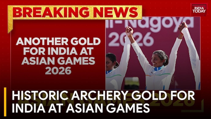 Asian Games 2026: Indian Women's Recurve Archery Team Wins Historic Gold Against South Korea Historic Archery Gold For India At Asian Games