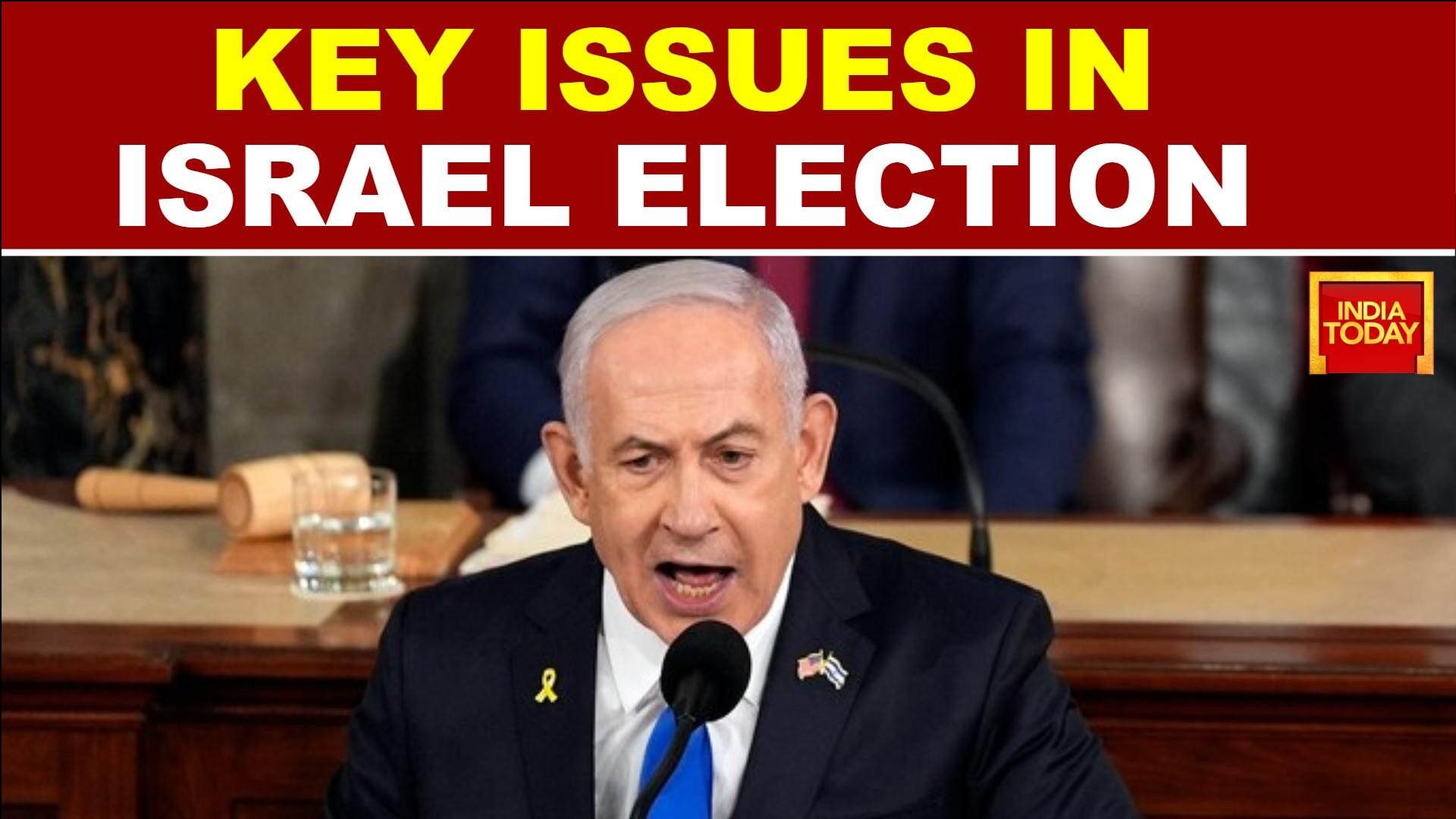Israel Election: Iran Conflict, West Bank Annexation, US Ties And Oct 7 Security Failures In Focus