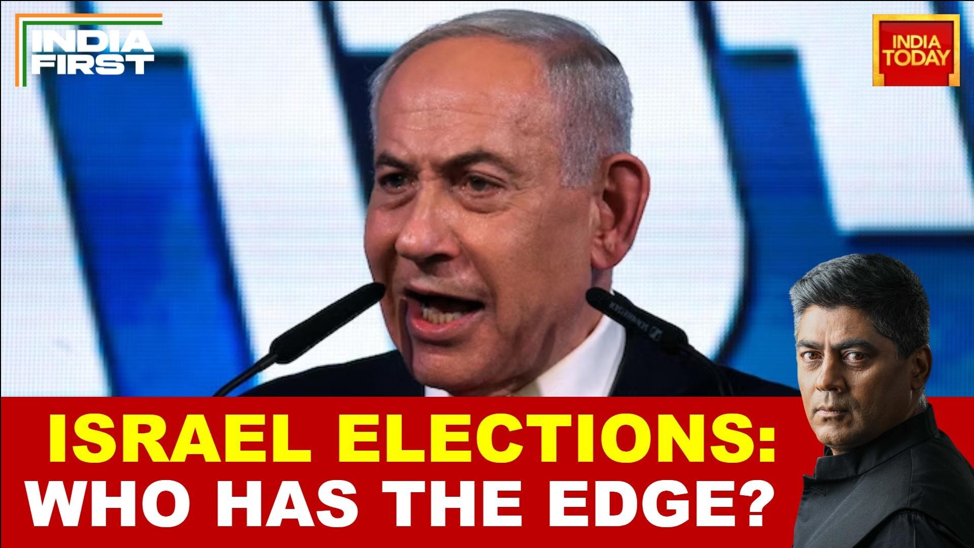 Israel Election Cliffhanger: Netanyahu Alleges 'Ra'am Gate' Fraud As Arab Parties Win 19 Seats