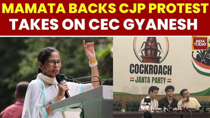 Support Extended To Youth Protests Demanding Ouster Of Chief Election Commissioner Protest Demands Ouster Of Chief Election Commissioner