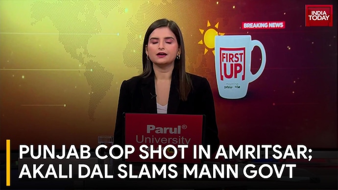 Punjab Cop Shot In Amritsar; Akali Dal Slams Mann Govt As Law & Order Concerns Grow Punjab Cop Shot In Amritsar; Akali Dal Slams Mann Govt