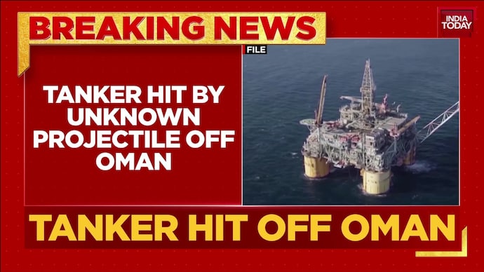 Crude Oil Tanker Hit by Projectile off Oman Coast, Crew Safe, No Spill Reported Tanker Hit by Projectile off Oman Coast