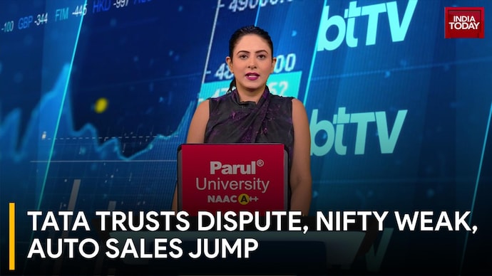 Tata Trusts Dispute, Markets Open Under Pressure, Auto Sales Jump Tata Trusts Dispute, Nifty Weak, Auto Sales Jump